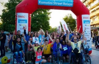 Δραστηριότητες για όλους και προσβάσιμες δραστηριότητες για όλους