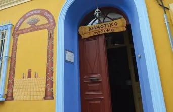 Κτίριο στην Οδό Κούλογλου 6-8