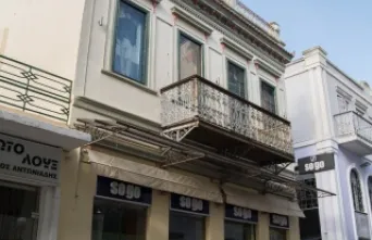 Κτίριο στην οδό Βενιζέλου 10