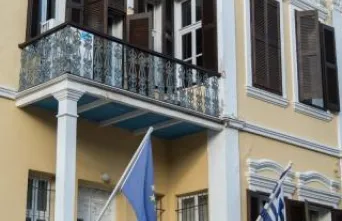 Οικία επι της Οδού Τσανακλή αρ.15