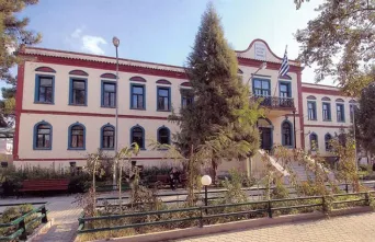 Παλιό Δικαστικό Μέγαρο