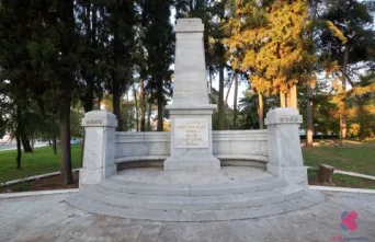 Το Παλιό Ηρώο