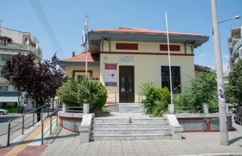 Δημοτικό Θέατρο