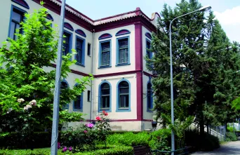 palio dikastiko megaro